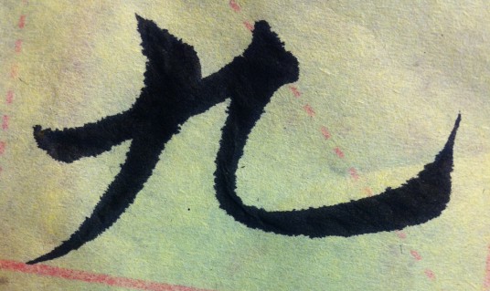 王磊相册4