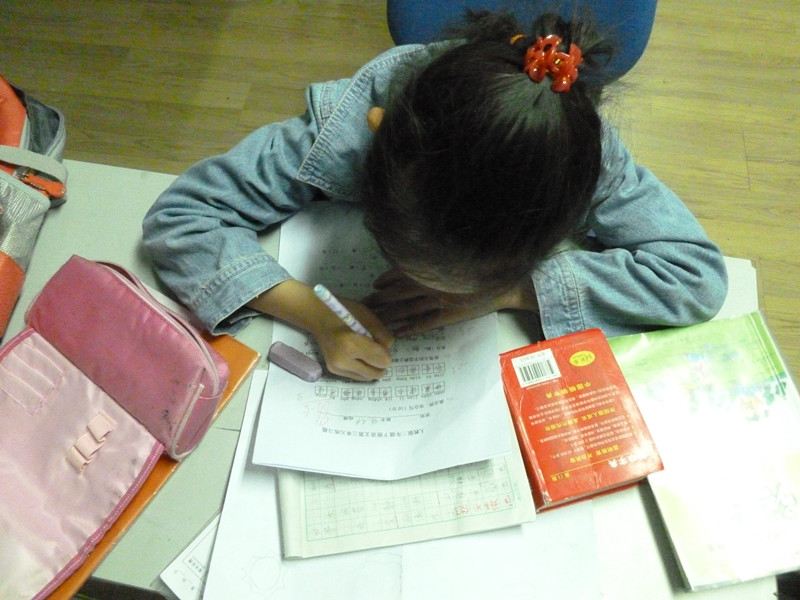 杏花香教育相册1