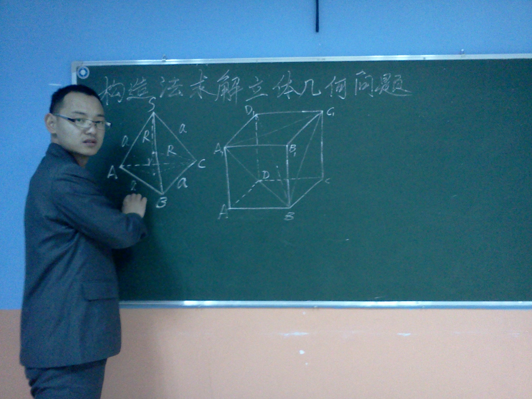 胡老师相册7