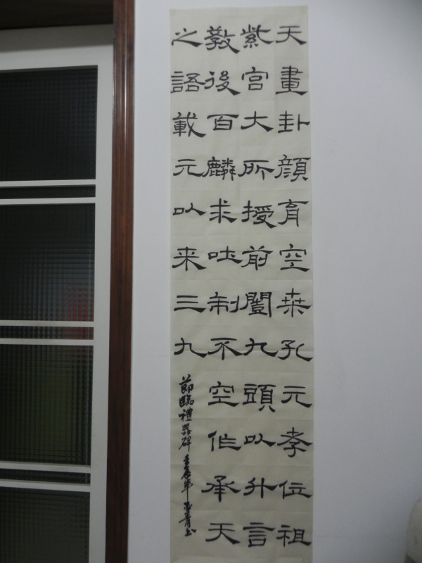 青墨相册0