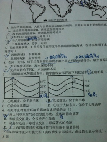 苗老师相册5