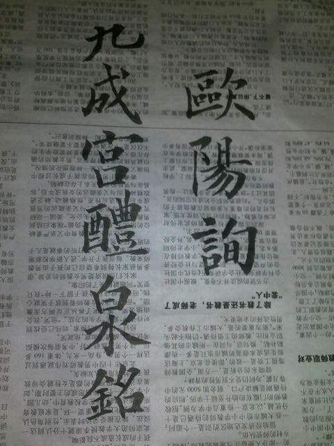 盖儿相册1