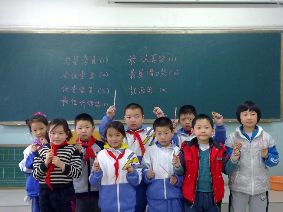 崔老师相册0