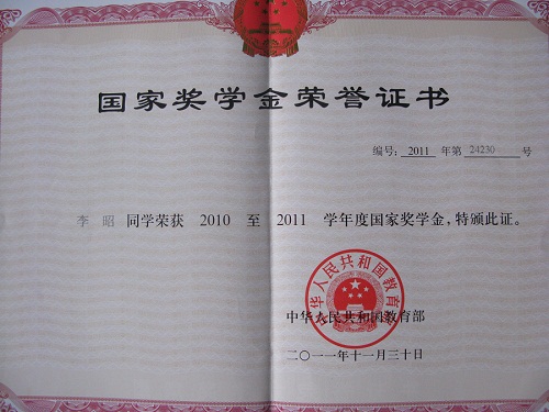 小李老师相册2