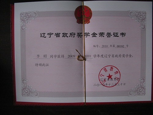 小李老师相册1