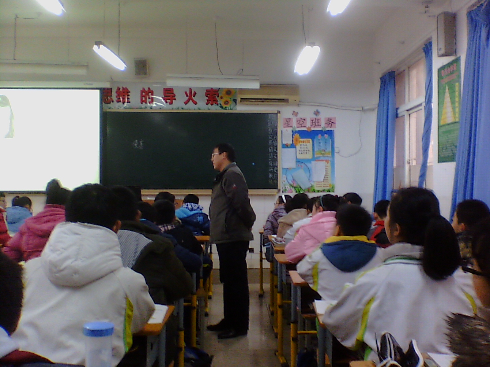 语许老师相册0