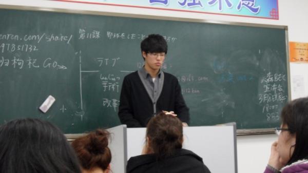 沈阳皇姑高中英语家教梁老师,验证ID13450-沈二中遵义市学第高中部图片