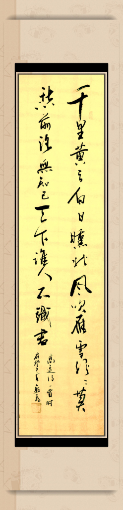 鼎信教育相册3