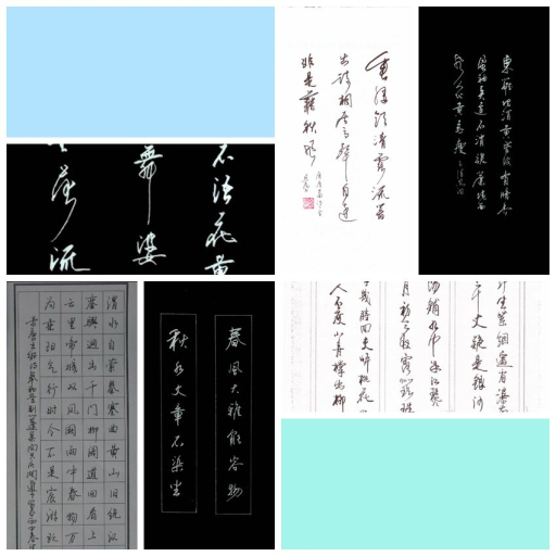 鼎信教育相册1