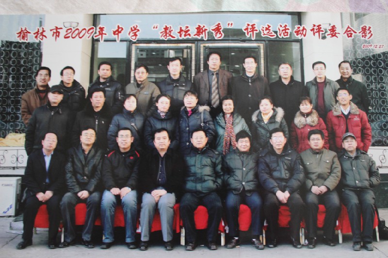 郭老师相册12