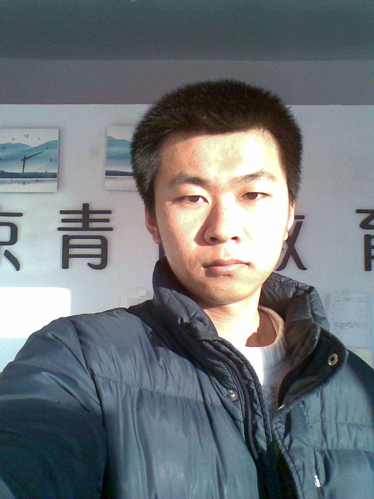 高中物理家教郑凯