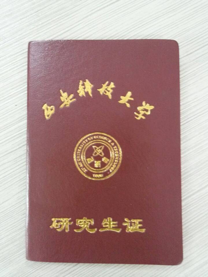 小杨相册12