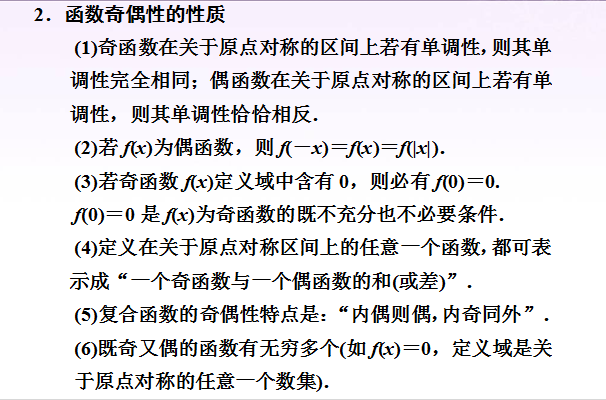 王老师相册4