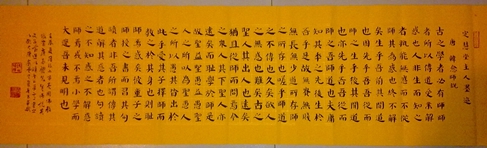 王老师相册1