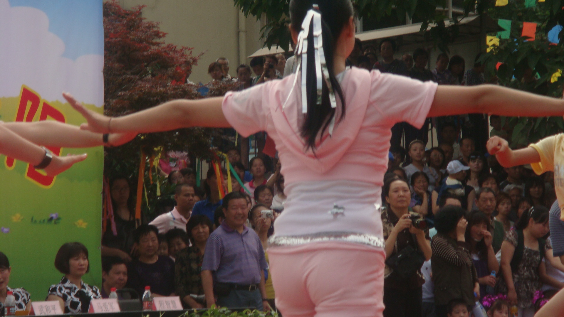 名校名师相册5
