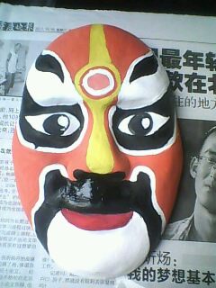 小情绪相册0