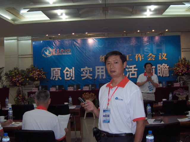 双招英语相册0