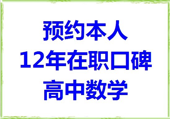 荣老师相册0