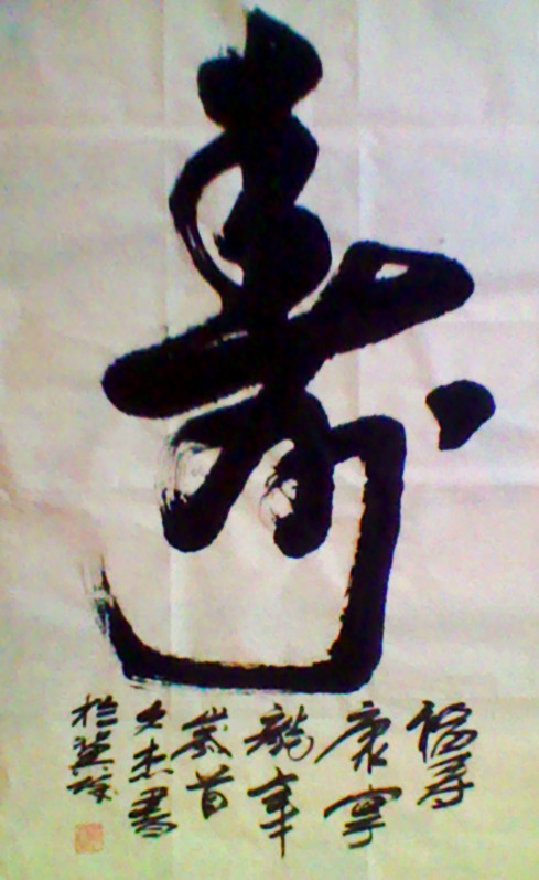 刘老师相册1