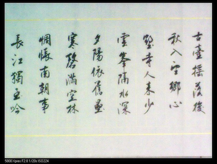 博文相册1