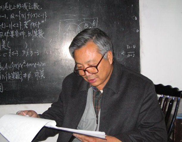 老顽固相册0