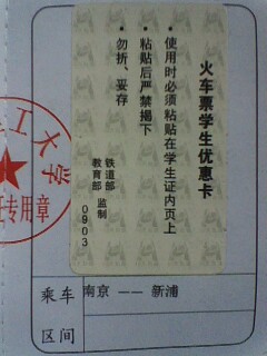 王老师相册2