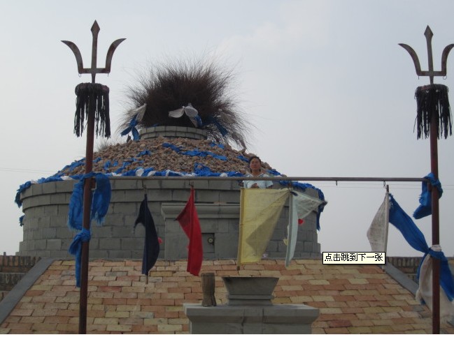 小闫老师相册23