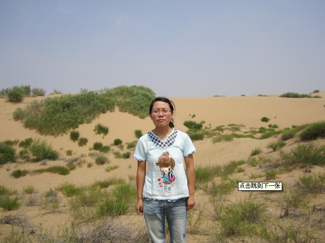 小闫老师相册21