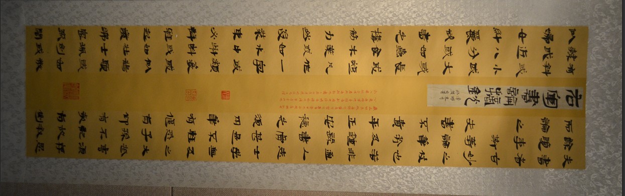 邱教员相册5