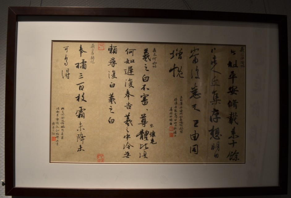 邱教员相册3