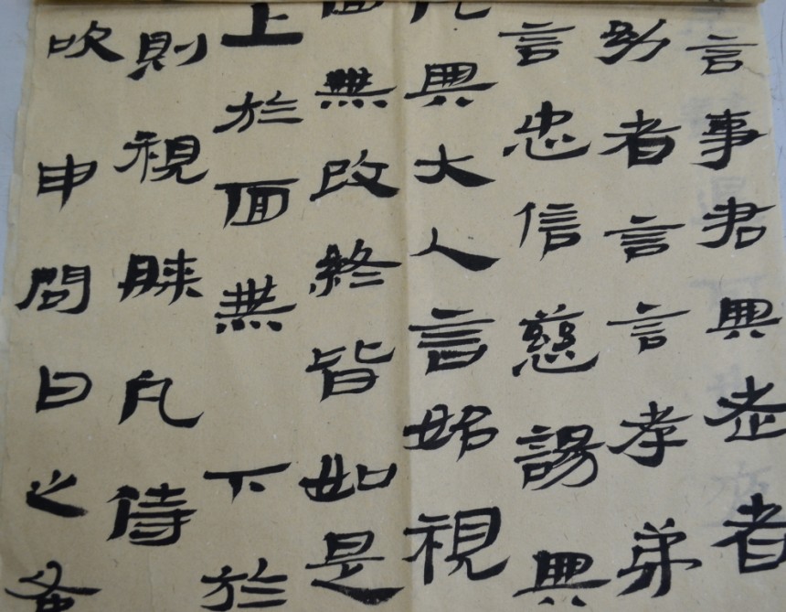 邱教员相册0