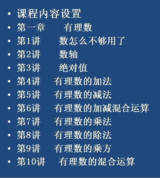 张老师相册10
