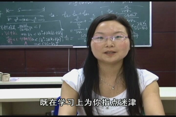 张老师相册7