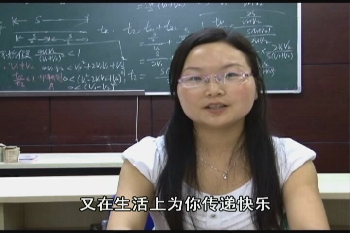 张老师相册6