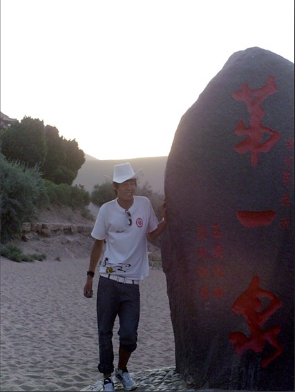 张老师相册7