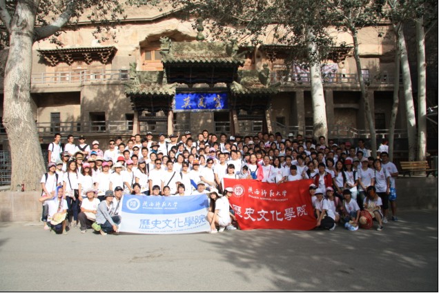张老师相册5
