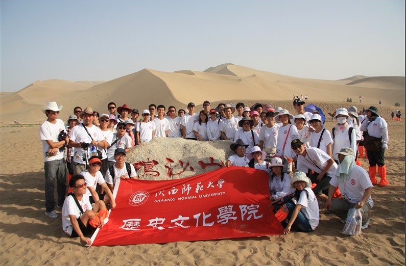 张老师相册4