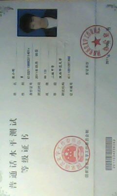 张老师相册2