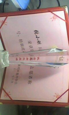 张老师相册0