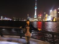 北京朝阳平乐园100初中化学家教 郭杰,验证ID