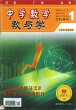 王老师相册0