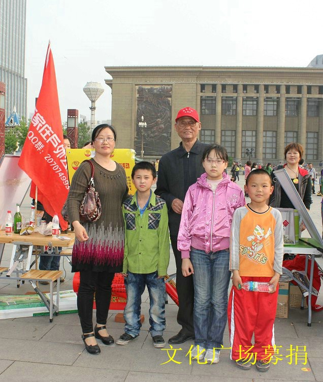 耿老师相册3