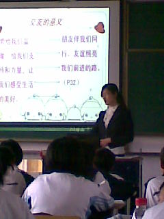 小汪老师相册5