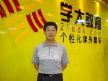 王老师相册3