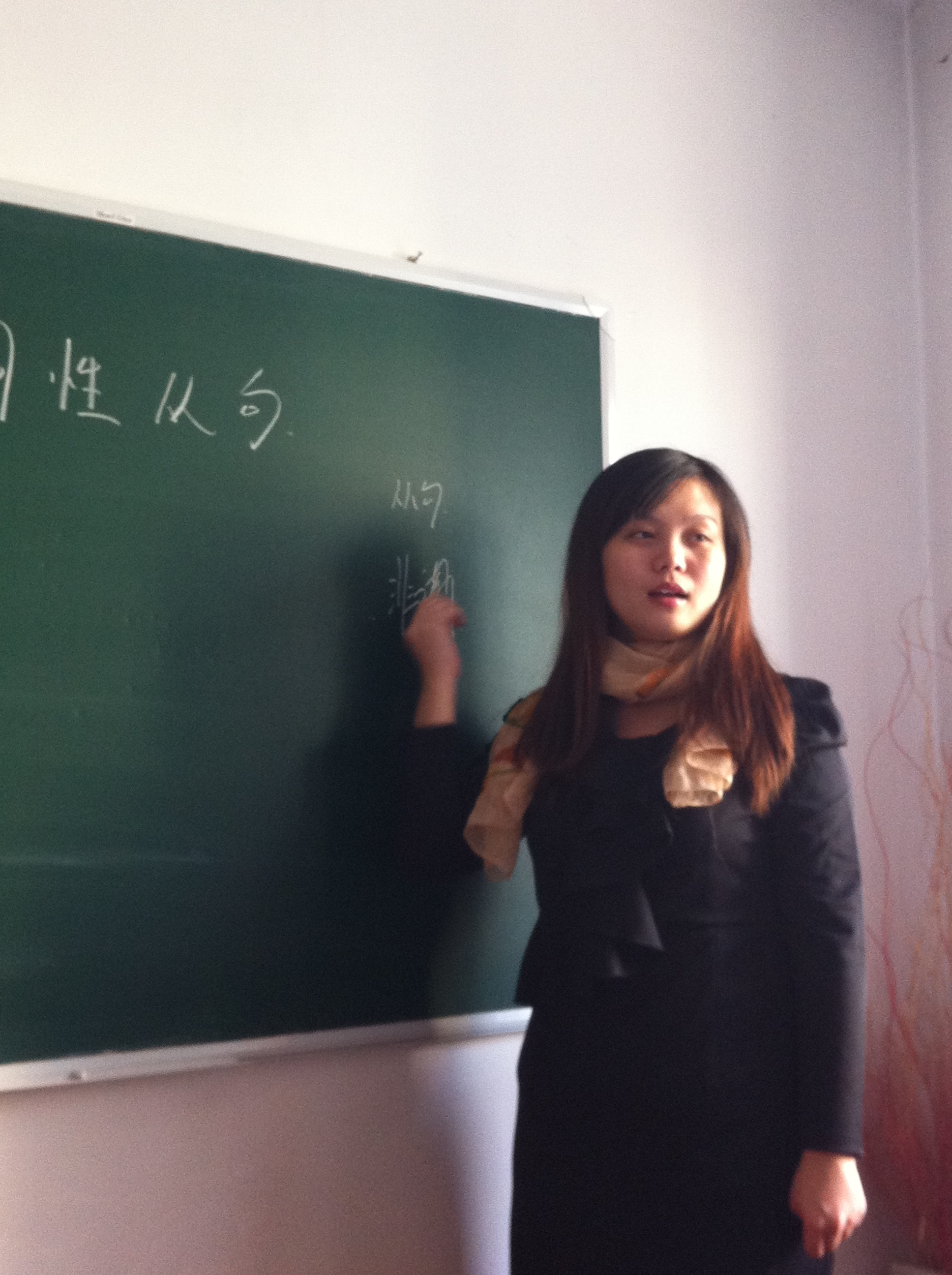 徐老师相册0