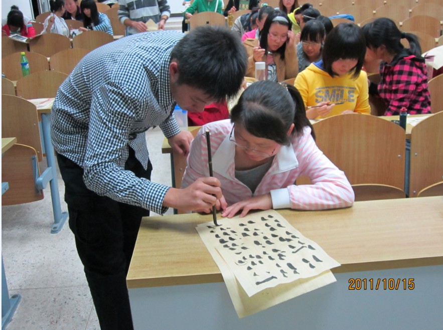 胡毓相册1
