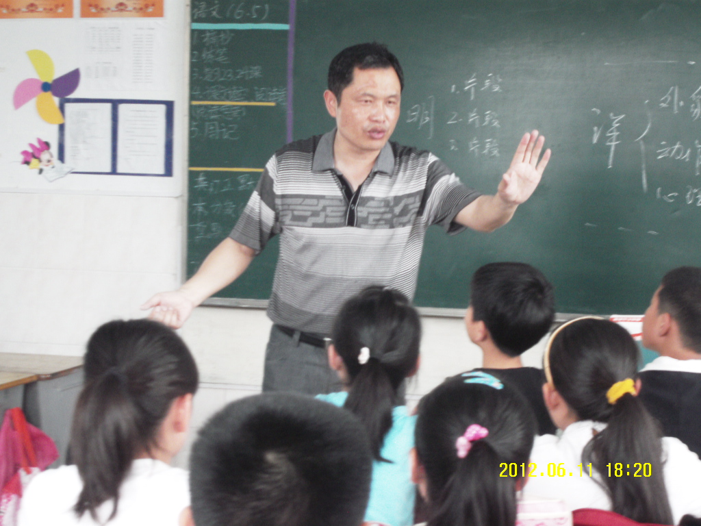 史老师相册0