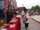 艺林相册7