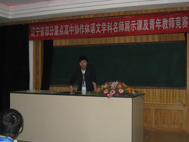 段老师相册0