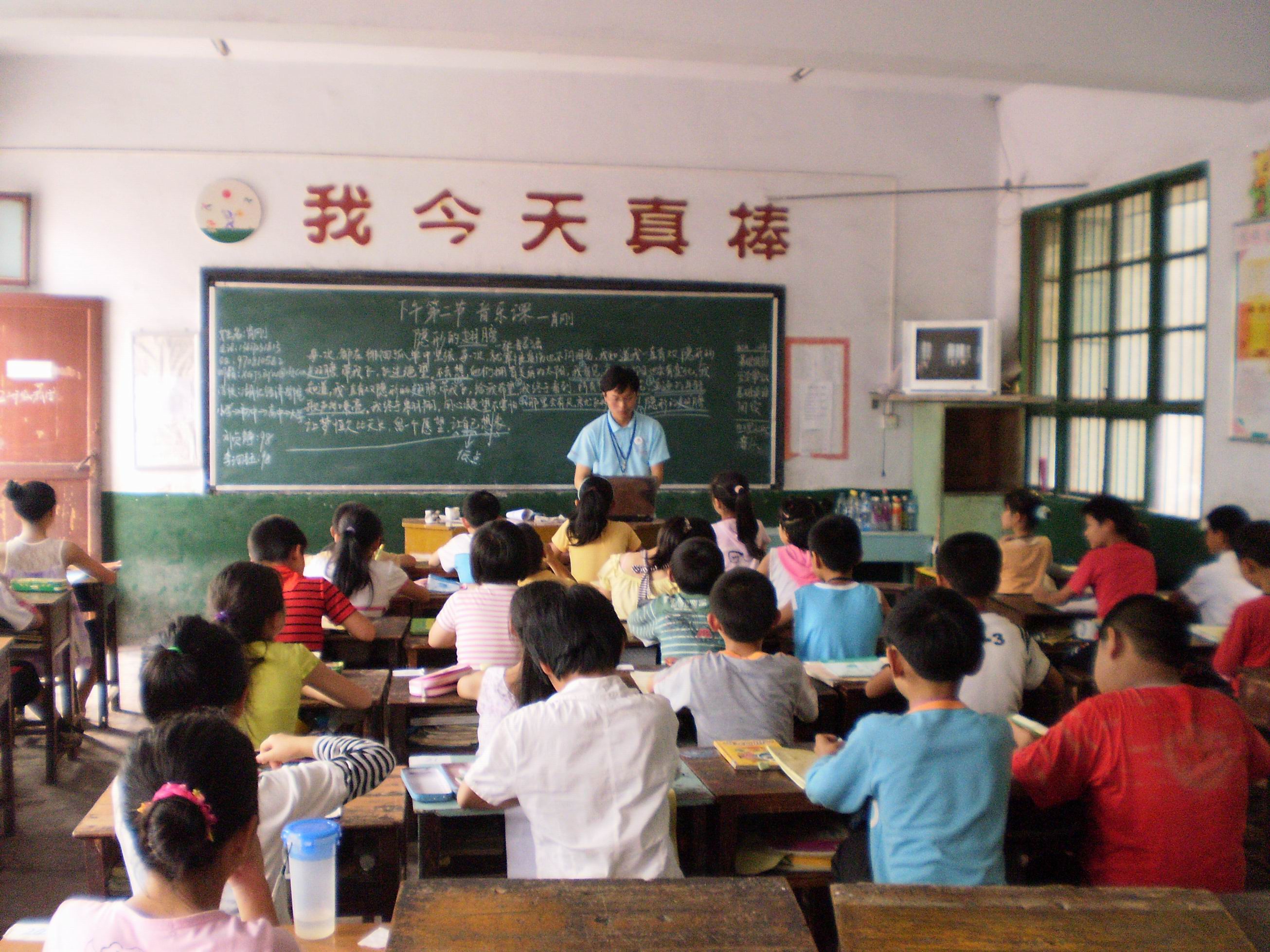 肖老师相册0
